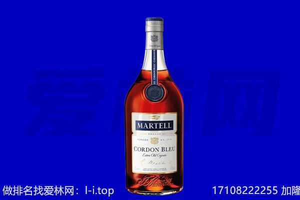 孝感马爹利回收.jpg