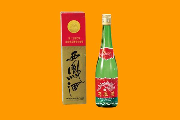 孝感西凤酒回收.jpg