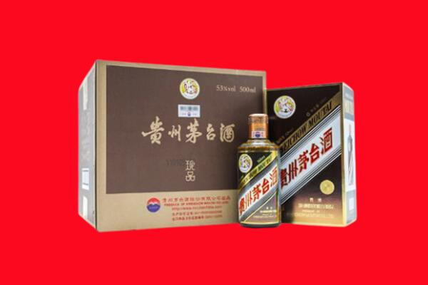 孝感回收50年茅台酒.jpg
